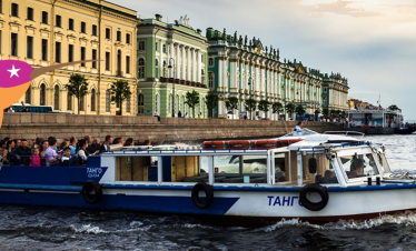 Moskova – St. Petersburg > 31 Temmuz – 7 Ağustos 2026
