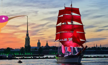 Moskova – St. Petersburg > 17-24 Temmuz 2026